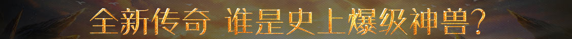 债券通股票管理